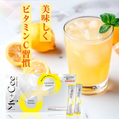 リポソーム ビタミンc サプリ 高濃度 ホワイトトマト 30包 My+Cee マイシー ホワイトプラス グレープフルーツ味