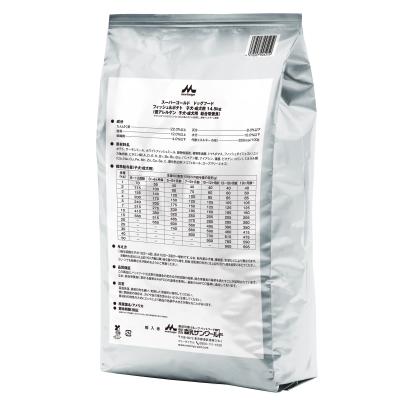 【NEWパッケージ】スーパーゴールド　フィッシュ＆ポテト　子犬成犬用低アレルゲンフード　14.5kg