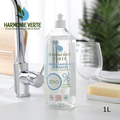 HARMONIE VERTE アルモニベルツ 食器用液体洗剤 1000ml 食器用洗剤 食器洗剤