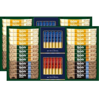 お歳暮ギフト  AGF　スティックカフェオレ＆ブラックアソートギフト　V6055540