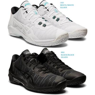 Asics Gelburst 23 Low 1061a021 Gelburst バッシュ バスケットボールシューズ 最安値 価格比較 Yahoo ショッピング 口コミ 評判からも探せる