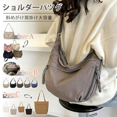 【人気商品・3％OFFクーポン!】超好評 ショルダーバッグ 3type トートバッグ 鞄 5/6ポケット レディース 軽量 大きめ 斜めがけ 肩掛け 大容量 爆買