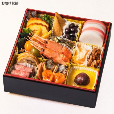 ムソーのおせち 彩セット（約2人前（23品目））重付き 直送につき代引・同梱不可 冷凍便