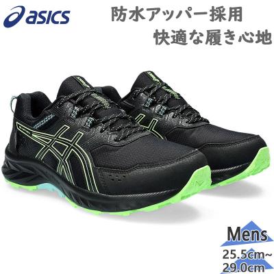 アシックス メンズ GEL-VENTURE 9 WATERPROOF ゲルベンチャー スニーカー 靴...