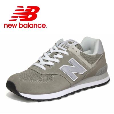 new balance 574 version 1.0