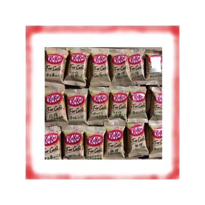 キットカット For Cafe 大容量678g ネスレ日本 業務用 最安値 価格比較 Yahoo ショッピング 口コミ 評判からも探せる