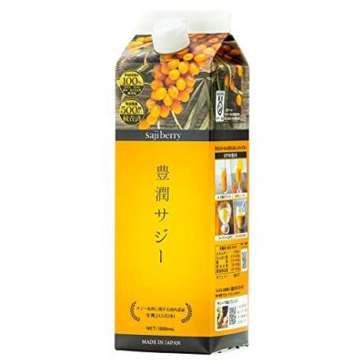 黄酸汁 豊潤サジー 1000ml ダイエット ドリンク - 最安値・価格比較 