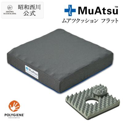 ボーナスストア+5％ ムアツクッション 昭和西川 ウレタン フラット 円座クッション 椅子用 座布団 四角 体圧分散 40×40cm 側地洗濯可 グレー