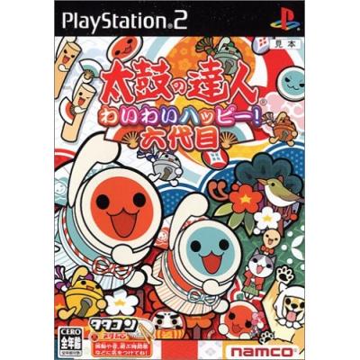 【PS2】 太鼓の達人 わいわいハッピー!六代目 (ソフト単体版)の商品画像