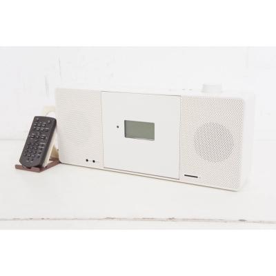無印良品 コンパクトcdレコーダー Dtr N5 Cdラジカセ 最安値 価格比較 Yahoo ショッピング 口コミ 評判からも探せる