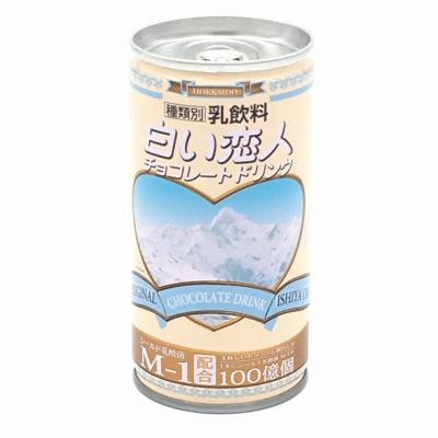 白い恋人 チョコレートドリンク １缶 北海道土産 母の日 ホワイトデー 最安値 価格比較 Yahoo ショッピング 口コミ 評判からも探せる