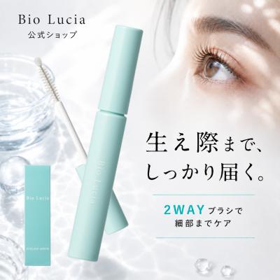 まつ毛美容液 公式 ビオルチア アイラッシュセラム 6ml 1本 まつげ美容液 伸びる コーティング 眉毛美容液 人気 超PayPay祭
