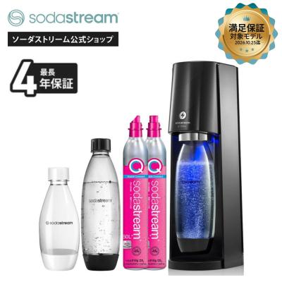 ソーダストリーム E-TERRA(E-テラ)スターターキット 特別パッケージ＜炭酸水メーカー＞超PayPay祭
