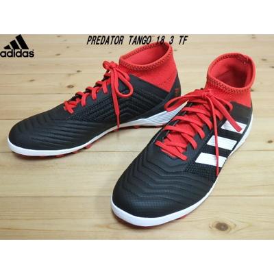 db2135 adidas