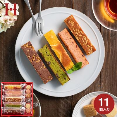 お歳暮 2025 ギフト 歳暮 内祝い 出産 内祝い 内祝 お返し お菓子 ひととえ キュートセレクション（送料無料）（CSA-10）包装済 個包装 プレゼント