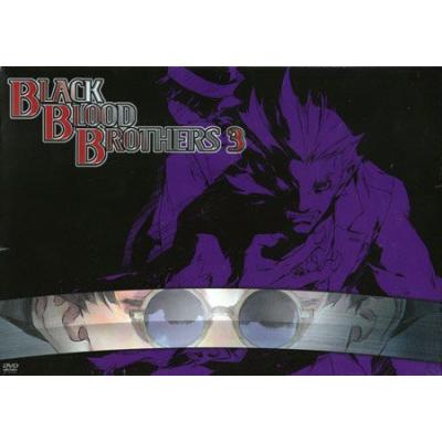 ブラックブラッドブラザーズ 第３巻 あざの耕平 原作 櫻井孝宏 望月ジロー 南央美 望月コタロウ 最安値 価格比較 Yahoo ショッピング 口コミ 評判からも探せる