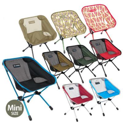 ヘリノックス チェアワン ミニ Helinox Chair One Mini アウトドア 折りたたみ キャンプ フェス ピクニック 地球の歩き方オンラインショップ 通販 Yahoo ショッピング