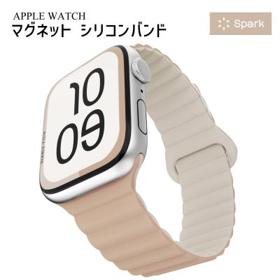 アップルウォッチ バンド apple watch シリコン ベルト 45mm 44mm 41mm 40mm 49mm マグネット