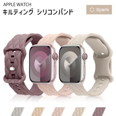 アップルウォッチ バンド シリコン apple watch ベルト 40mm 41mm 42mm se キルティング