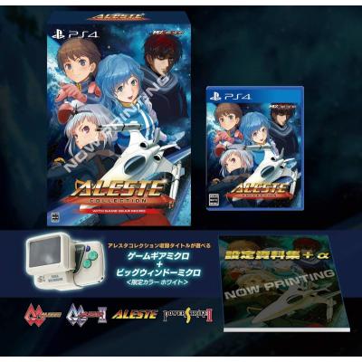 アレスタコレクション ゲームギアミクロ 同梱版 限定版 Ps4 Acgm Ps Bewith Store 通販 Yahoo ショッピング