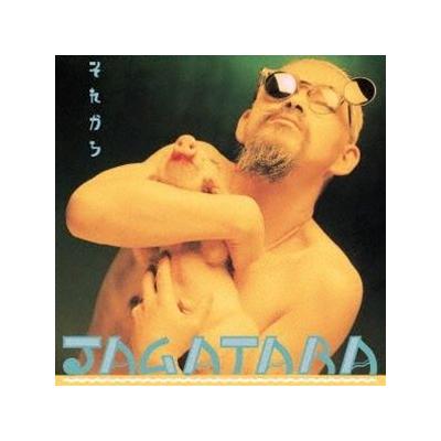 じゃがたら JAGATARA それから （LP） - 最安値・価格比較 - Yahoo!ショッピング｜口コミ・評判からも探せる