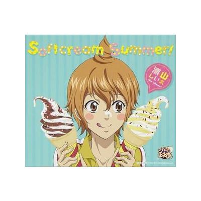 Cd 浦山しい太 Cv 高瀬朝季 Softcream Summer アニメ 新テニスの王子様 より キングレコード 最安値 価格比較 Yahoo ショッピング 口コミ 評判からも探せる