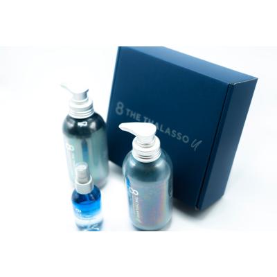 ギフトボックス エイトザタラソユー ギフト ヘアケア 3点セット シャンプー トリートメント 本体 ボトル 8 THE THALASSO u