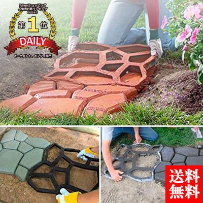 ガーデン用オーナメント、オブジェ