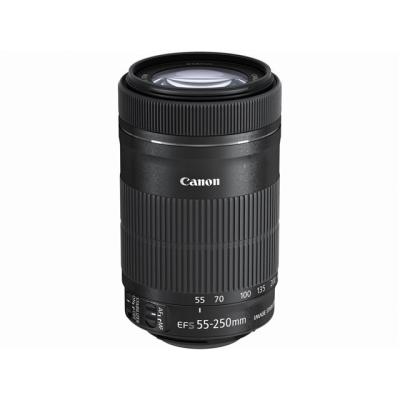 新品 在庫あり 最安値保証 キヤノン Canon Ef S55 250mm F4 5 6 Is Stm ズームレンズ 白箱 H Starmart 通販 Yahoo ショッピング