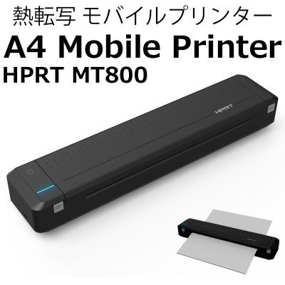 HPRT MT800 A4モバイルプリンター モノクロ 小型 ミニ コンパクト ポータブル 熱転写 プリンタ (ブラック)