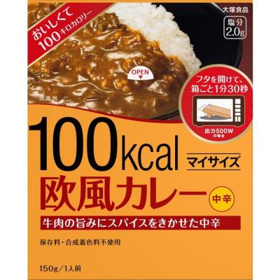 大塚食品 大塚食品 100kcal マイサイズ 欧風カレー 5個 マイサイズ カレー レトルトカレー 最安値 価格比較 Yahoo ショッピング 口コミ 評判からも探せる