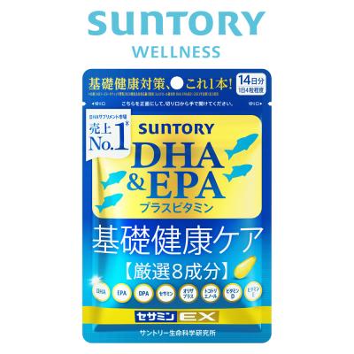 DHA&EPA＋セサミンEX オメガ脂肪酸 56粒(約14日分) サントリー公式 DHA EPA セサミン トコトリエノール ビタミンD ビタミンE サプリメント オメガ3 サプリ
