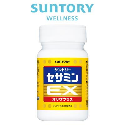 セサミンEX  90粒(約1ヶ月分) サントリー公式 オリザプラス セサミン トコトリエノール ビタミンE サプリ サプリメント