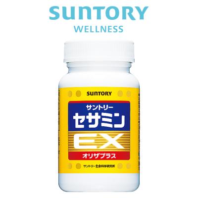 セサミンEX  270粒(約3ヶ月分) サントリー公式 オリザプラス セサミン トコトリエノール ビタミンE サプリ サプリメント