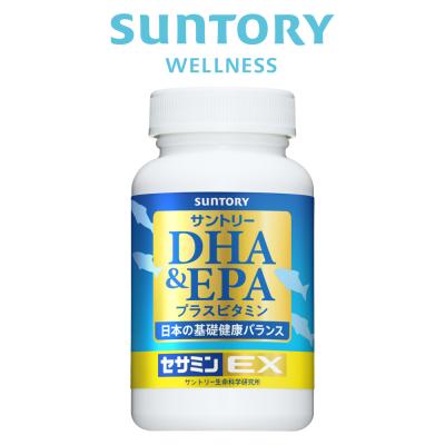 DHA&EPA＋セサミンEX オメガ脂肪酸 240粒(約2ヶ月分) サントリー公式 DHA EPA セサミン トコトリエノール ビタミンD ビタミンE サプリメント オメガ3 サプリ