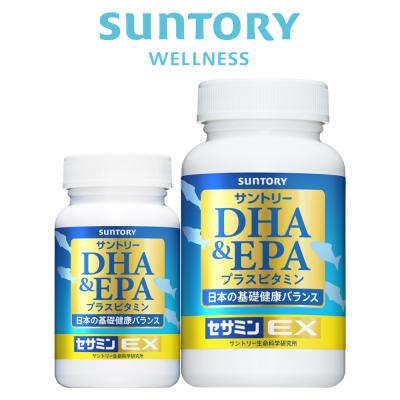 DHA&EPA＋セサミンEX オメガ脂肪酸 120粒＋240粒(約3ヶ月分)   DHA EPA セサミン トコトリエノール ビタミンD ビタミンE サプリメント オメガ3 サプリ