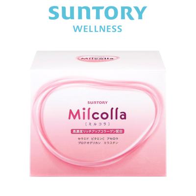 Milcolla(ミルコラ) コラーゲン 美容パウダー 30包(約1ヶ月分) サントリー公式 ミルクセラミド ビタミンC アセロラ