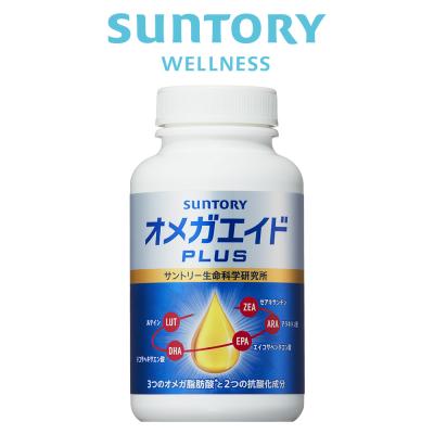 オメガエイドPLUS オメガ脂肪酸 360粒(約2ヶ月分) 機能性表示食品 サントリー公式 アラキドン酸 DHA EPA ルテイン 抗酸化 サプリメント オメガ3 サプリ
