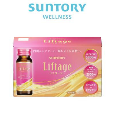 Liftage(リフタージュ) コラーゲンドリンク 10本(約10日分) サントリー公式 プロテオグリカン 高濃度リッチアップコラーゲン エラスチン ピーチ味