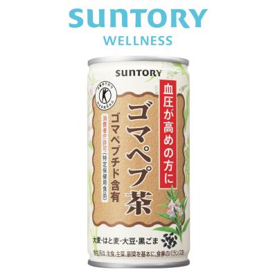 【日本人間ドック健診協会推薦】 ゴマペプ茶 特定保健用食品 30本(約30日分) サントリー公式 トクホ 高血圧