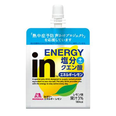 森永製菓 Inゼリー エネルギー 塩分 レモン 180g パウチ ダイエット食品 最安値 価格比較 Yahoo ショッピング 口コミ 評判からも探せる