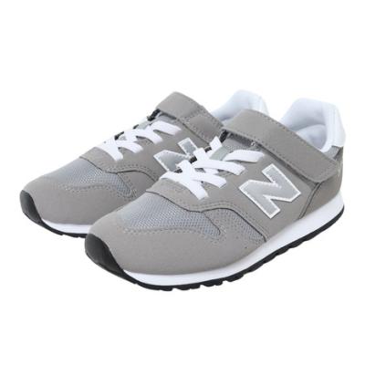 ニューバランス（new balance）（キッズ）スニーカー 373 YV373 KG2 M グレー ジュニア