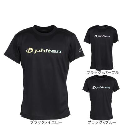 ファイテン（PHITEN）（メンズ、レディース）バレーボールウェア 半袖Tシャツ ラメ グラデーション BK/YE 3125JG668