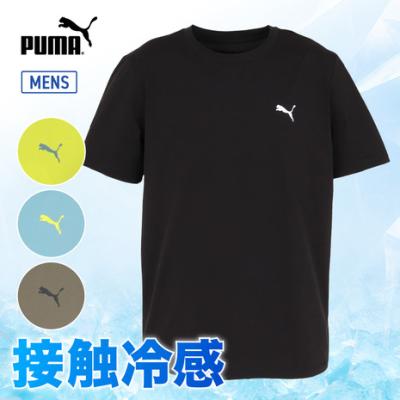 (20%オフクーポン対象 9/8まで)プーマ（PUMA）（メンズ）接触冷感 ひんやりCOOL CELL 半袖Tシャツ 529713