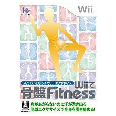 【Wii】 アイソメトリック&カラテエクササイズ Wiiで骨盤Fitnessの商品画像