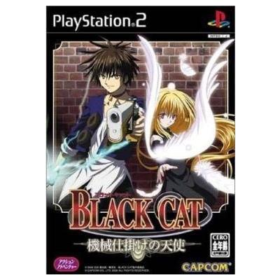 【PS2】 BLACK CAT ~機械仕掛けの天使~ リミテッドパックの商品画像