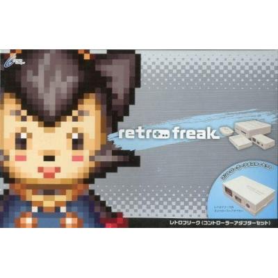 レトロフリーク コントローラーアダプターセット CY-RF-Bの商品画像