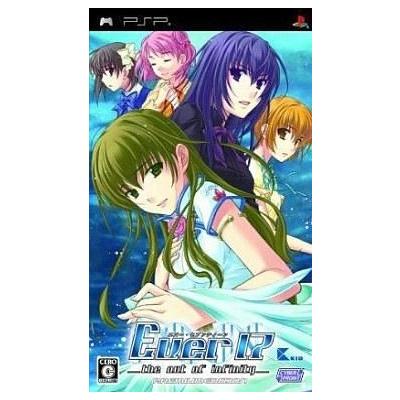 【PSP】 Ever17 -the end of infinity- Premium Edition (初回限定版)の商品画像