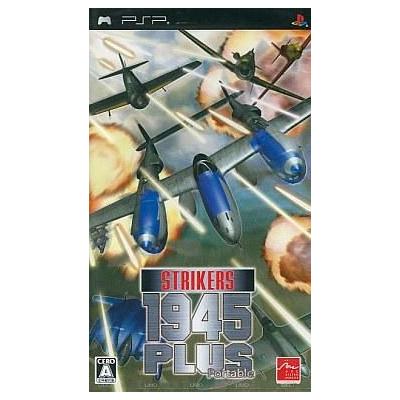 【PSP】 STRIKERS 1945 PLUS Portableの商品画像