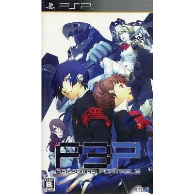 【PSP】 ペルソナ3 ポータブルの商品画像